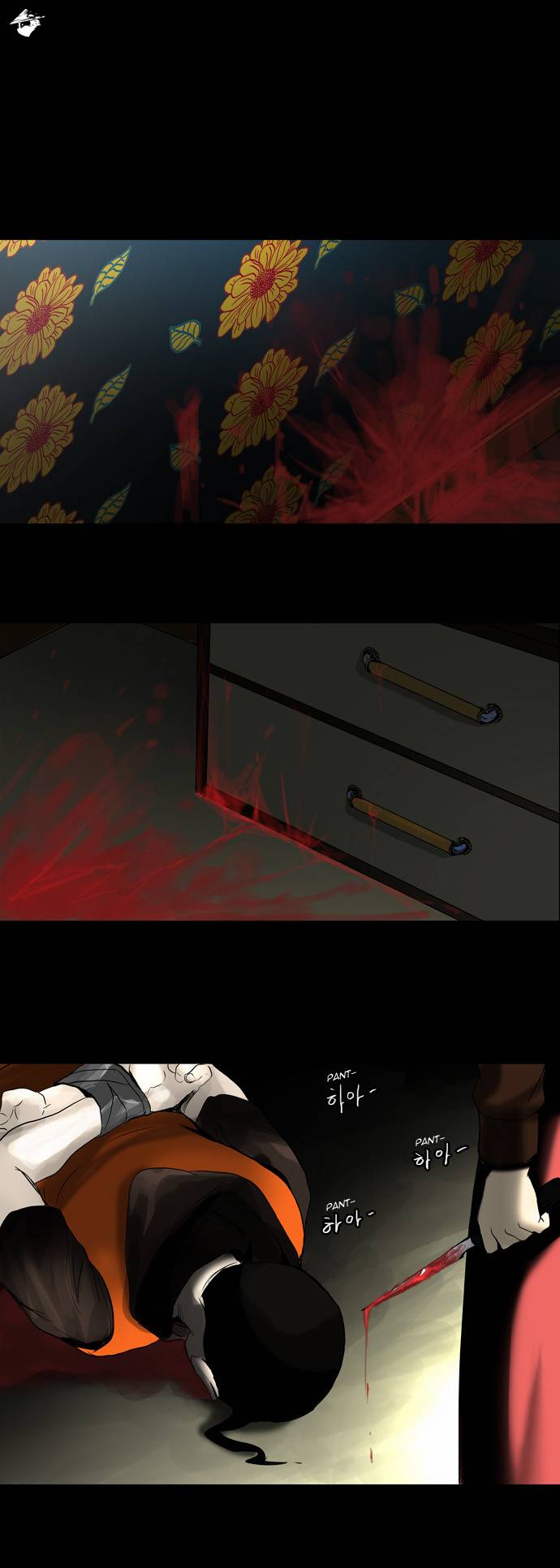 Tower of God Chapter 131 image 22